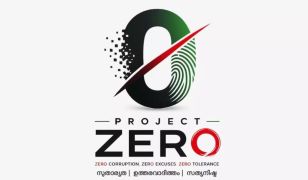 Government of Kerala launched “Project Zero” as an anti-corruption initiative in state administration